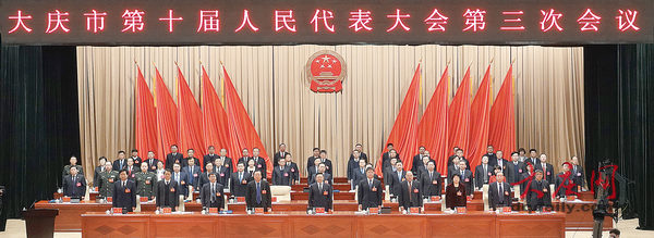 ��ʮ���˴����λ��鿪Ļ